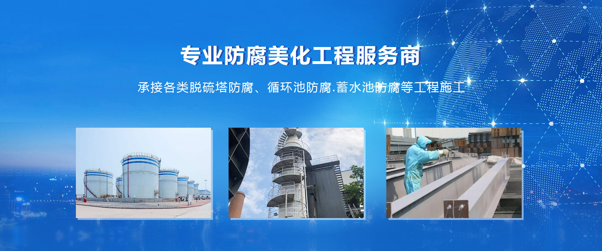 广告一